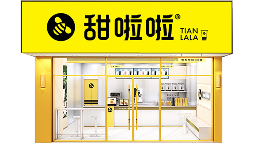 門(mén)店終端優(yōu)勢(shì)