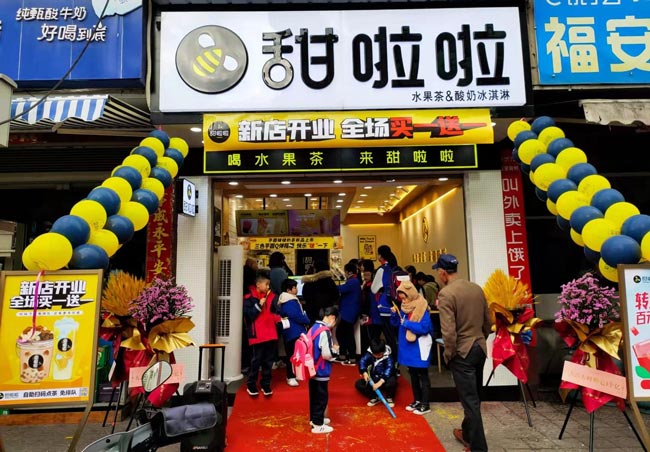 2021年甜啦啦12月份開業信息(117家) 2021年甜啦啦12月份開業信息(117家)