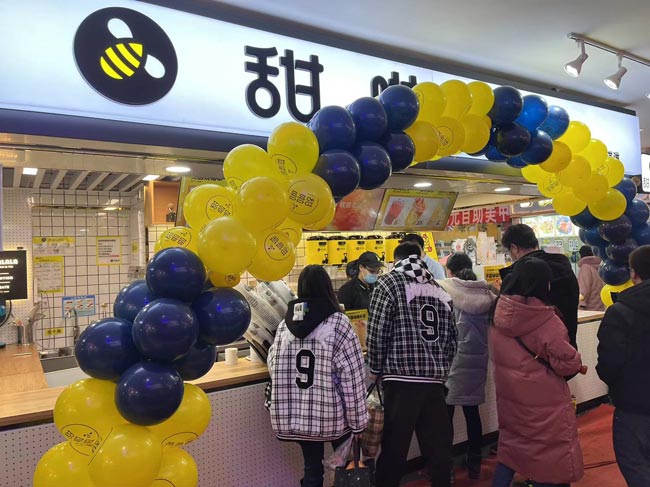 2021年甜啦啦12月份開業信息(117家) 2021年甜啦啦12月份開業信息(117家)