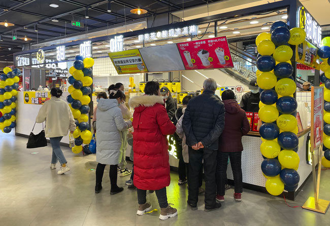 2022年甜啦啦1月份開業信息(86家) 2022年甜啦啦1月份開業信息(86家)