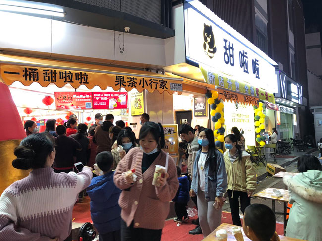 2022年甜啦啦1月份開業信息(86家) 2022年甜啦啦1月份開業信息(86家)