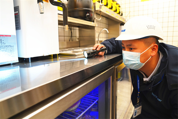 "甜啦啦:嚴把質量關,保障食品安全" "甜啦啦:嚴把質量關,保障食品安全"