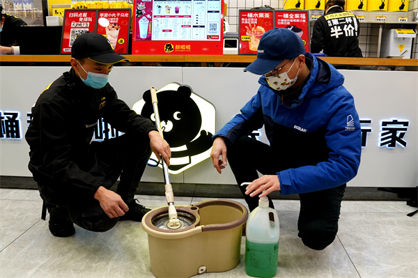 "甜啦啦:嚴把質量關,保障食品安全" "甜啦啦:嚴把質量關,保障食品安全"