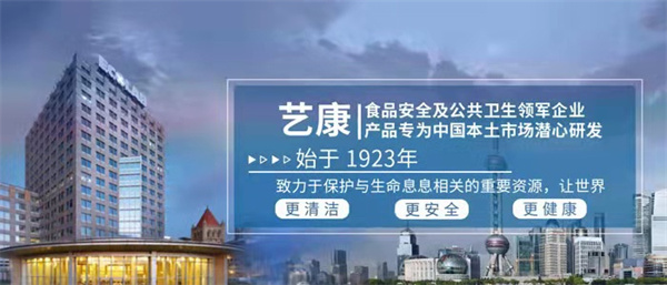 "甜啦啦:嚴把質量關,保障食品安全" "甜啦啦:嚴把質量關,保障食品安全"