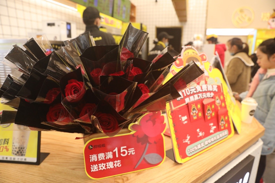 甜啦啦感恩節傾情回饋,感謝一路有你相伴! 甜啦啦感恩節傾情回饋,感謝一路有你相伴!