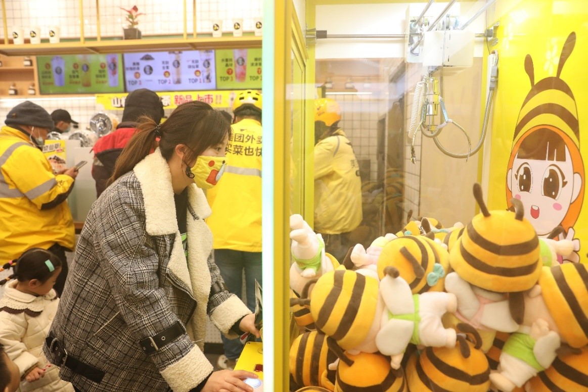 甜啦啦感恩節傾情回饋,感謝一路有你相伴! 甜啦啦感恩節傾情回饋,感謝一路有你相伴!