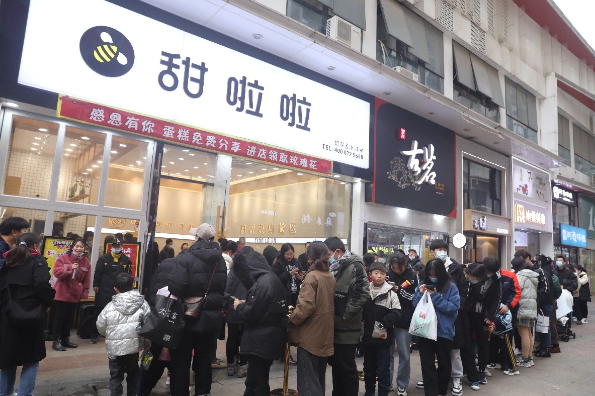 甜啦啦感恩節傾情回饋,感謝一路有你相伴! 甜啦啦感恩節傾情回饋,感謝一路有你相伴!