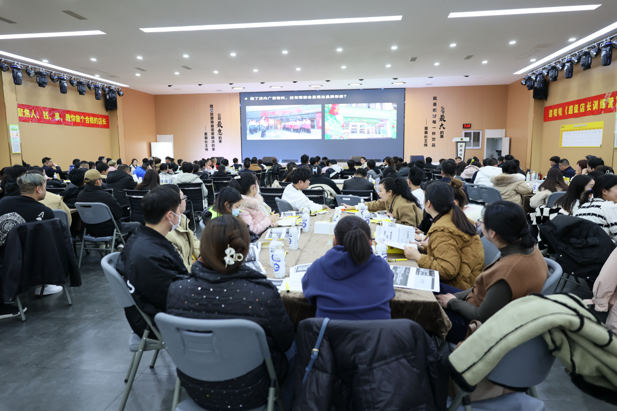 從管理到服務，甜啦啦護航加盟