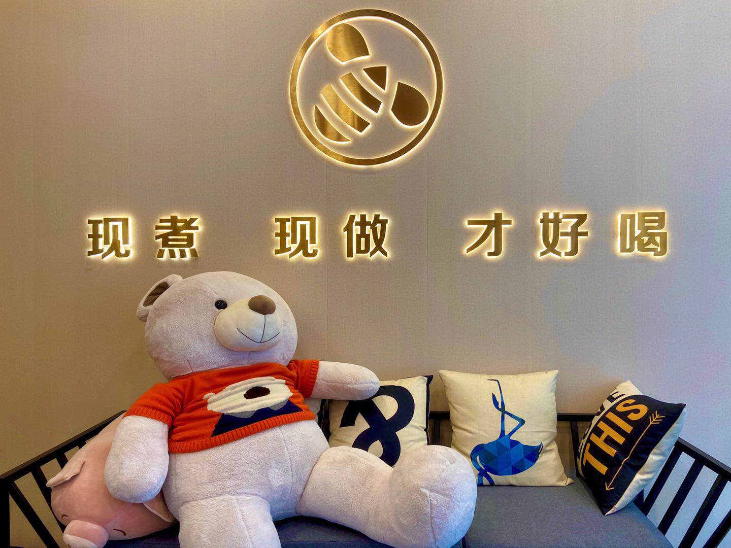 甜啦啦積極響應(yīng)國家“減塑”號(hào)召，門店將逐步停用塑料吸管！