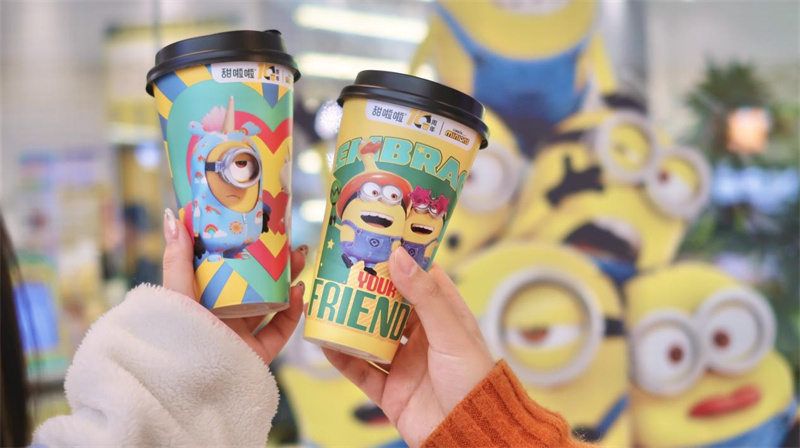 7天銷量300W杯！甜啦啦攜手小黃人大眼萌玩轉甜蜜多巴胺！