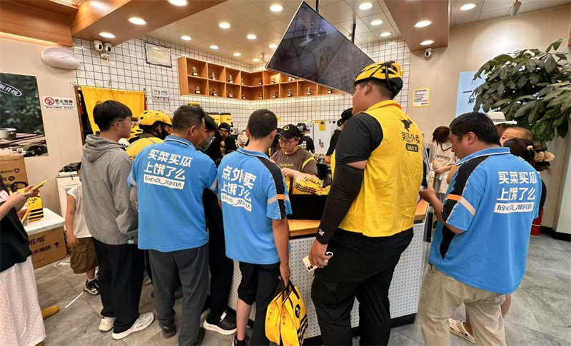 甜啦啦“秋一杯”外賣GMV超2000萬元，破單日歷史峰值