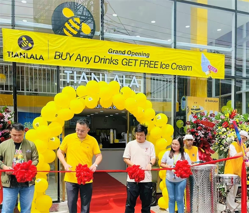 甜啦啦“出海記”：安徽茶飲的“跨越山海”