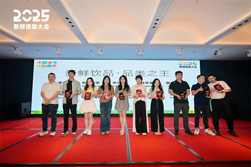 甜啦啦榮膺“新鮮飲品·品類之王”，“低價格、高價值”理念獲行業高度認可